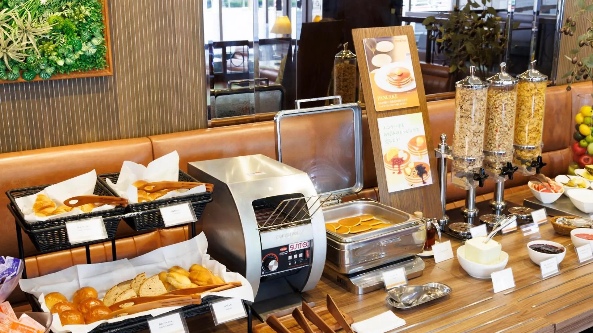 Hotel Sardonyx Tokyo