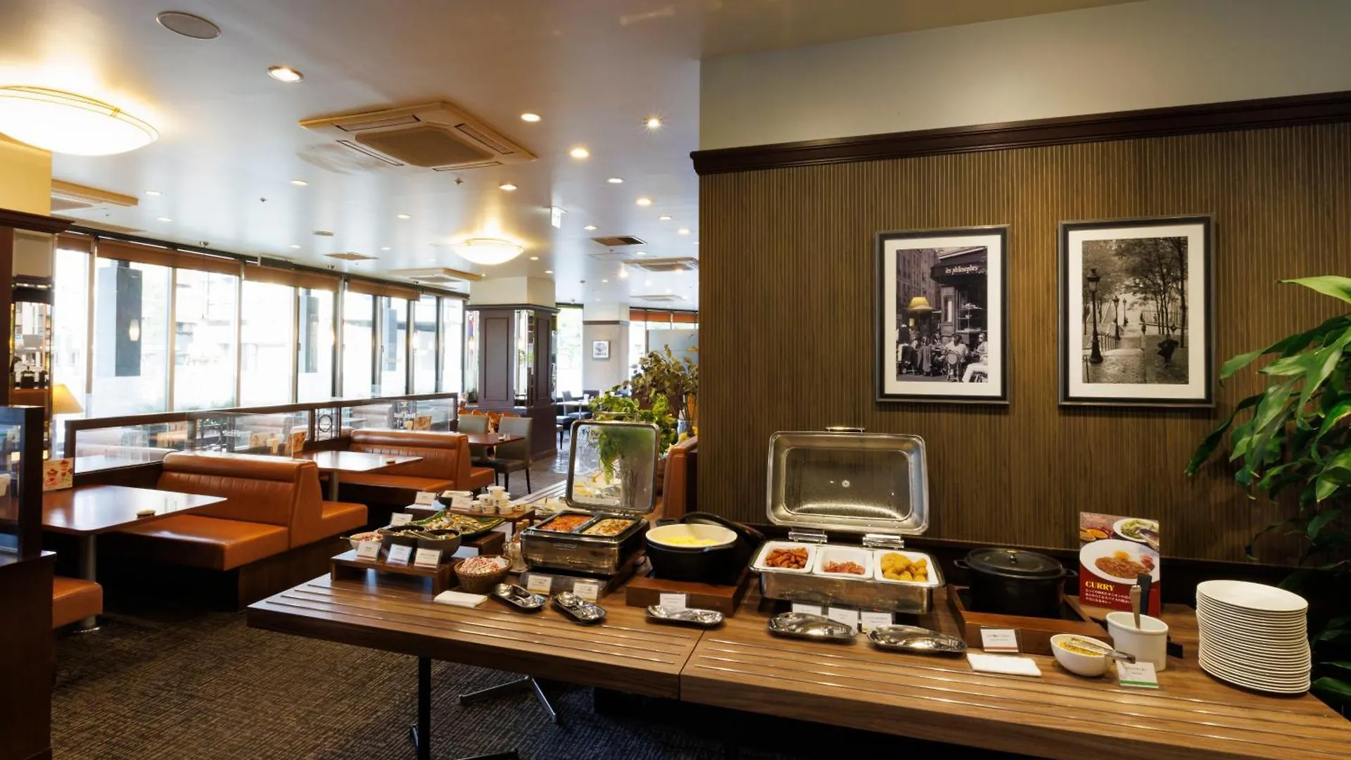 Hotel Sardonyx Tokyo 3*,  Japan
