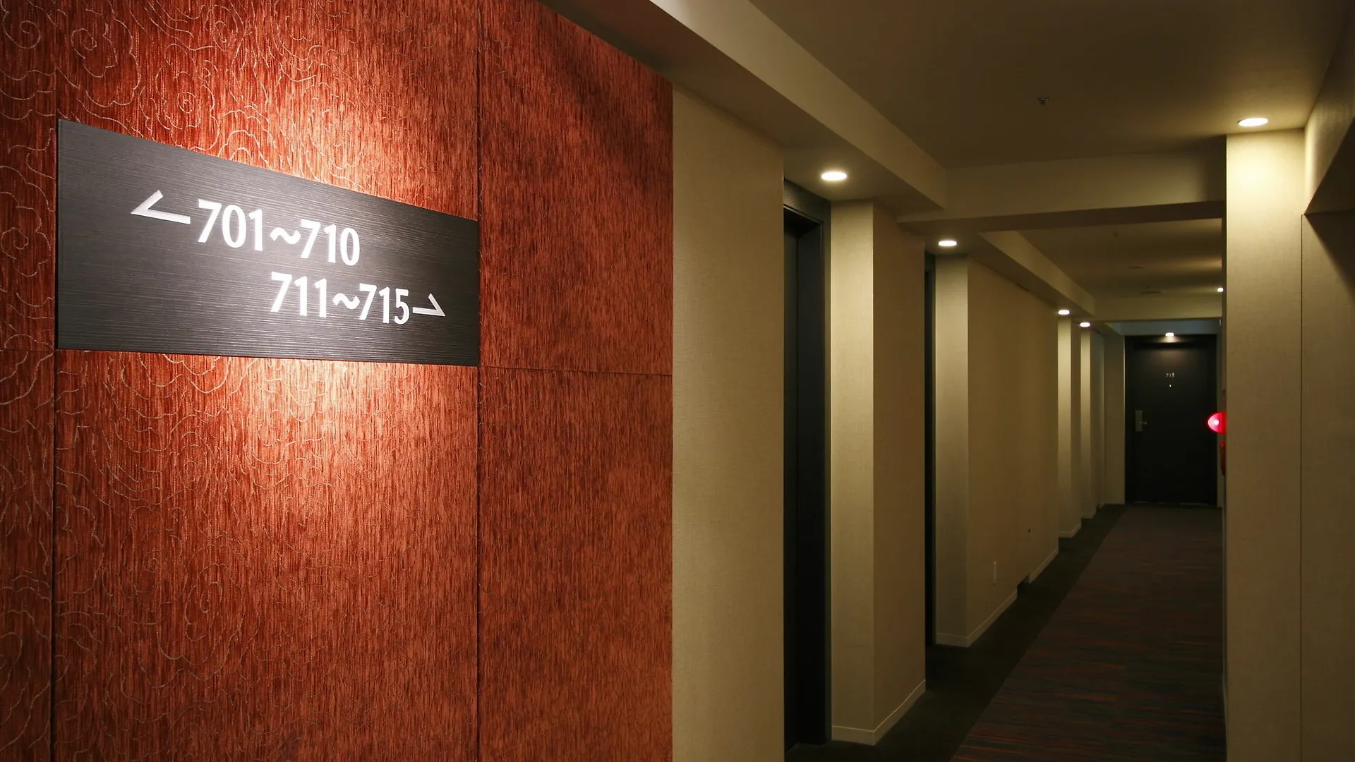 Hotel Sardonyx Tokyo