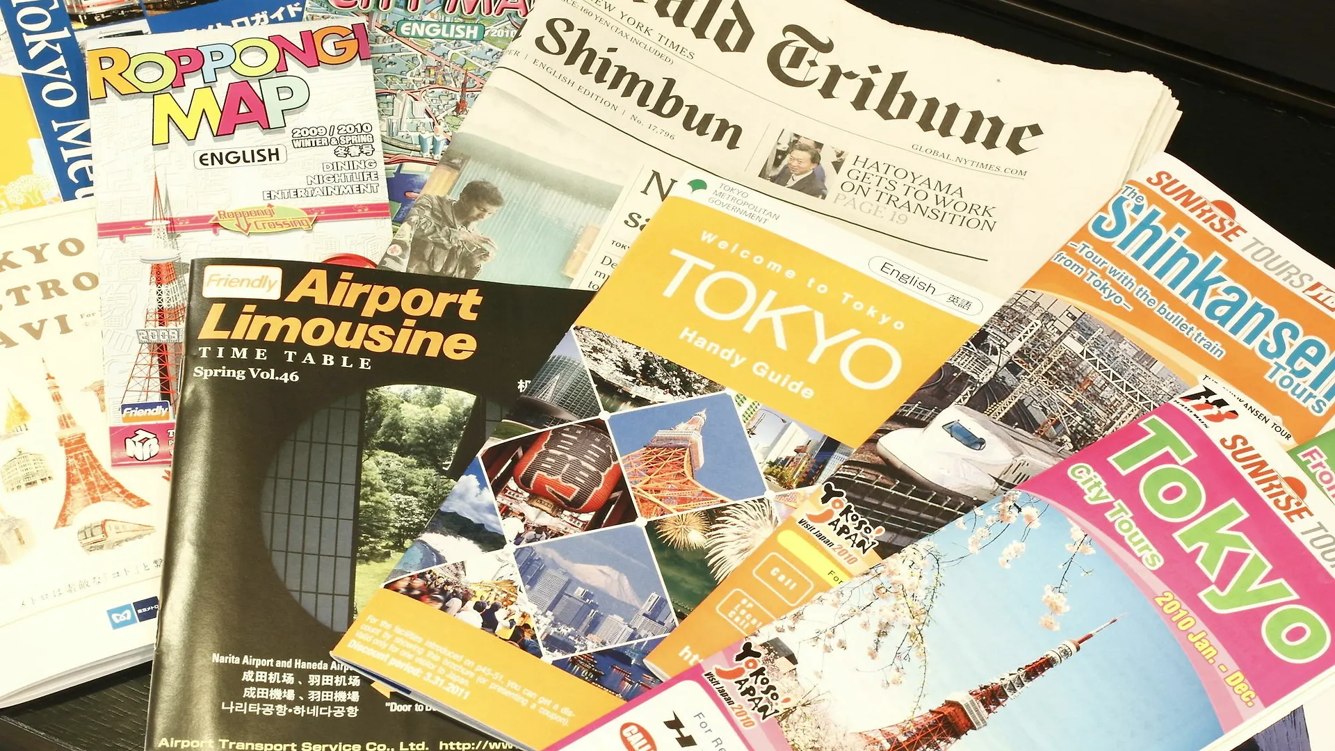 Hotel Sardonyx Tokyo