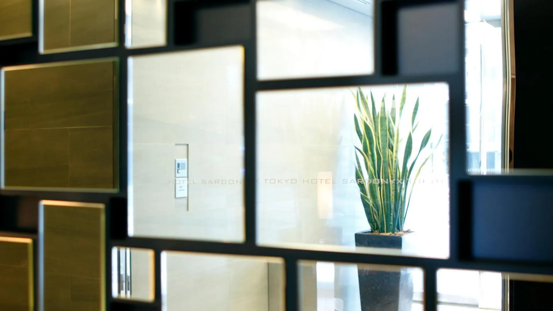 Hotel Sardonyx Tokio