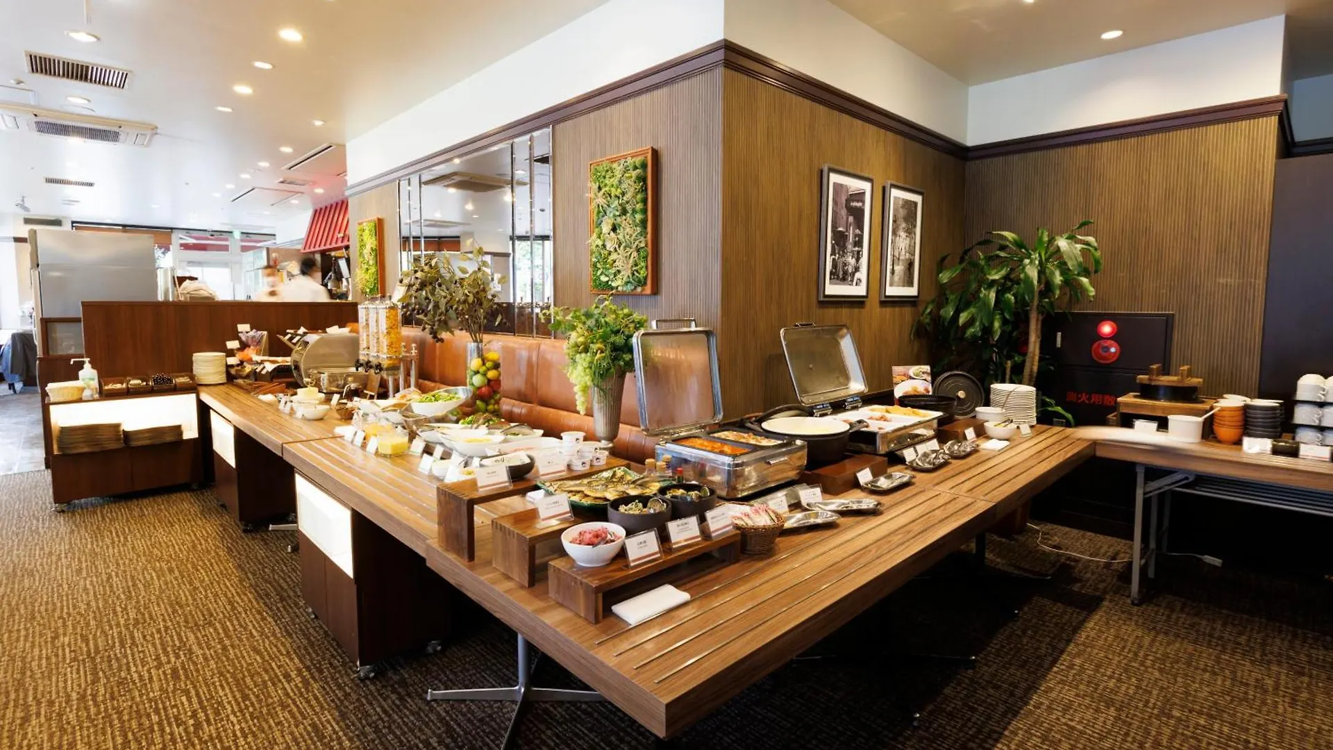 Hotel Sardonyx Tokio 3*,
