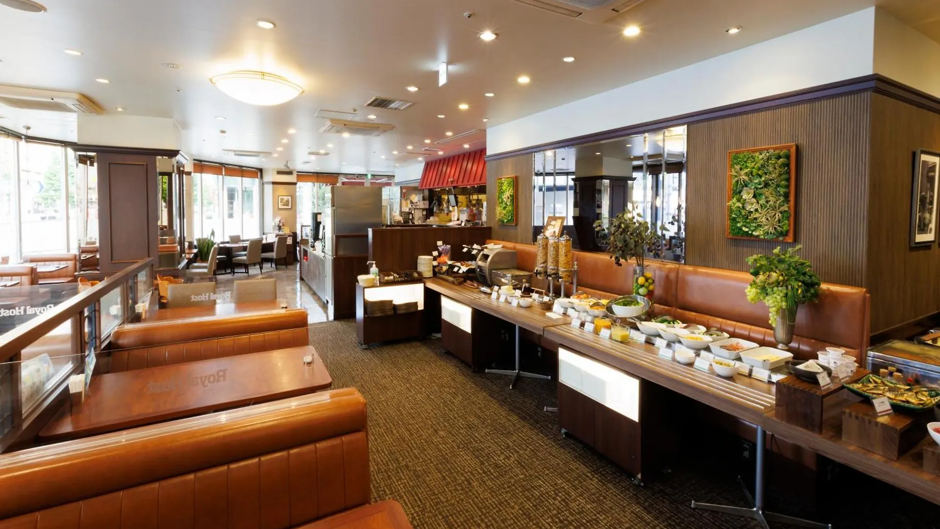 Hotel Sardonyx Tokio